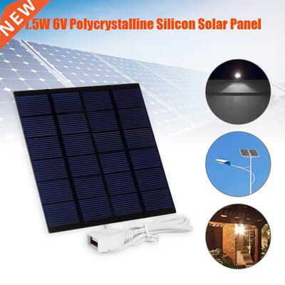 1.5W 6V Solar Cells Outdoor Camping Hiking Solar Car Charger
