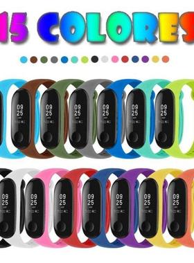 15pcs Slcone Replacement Watchband Wrst Strap Bracelet Mo