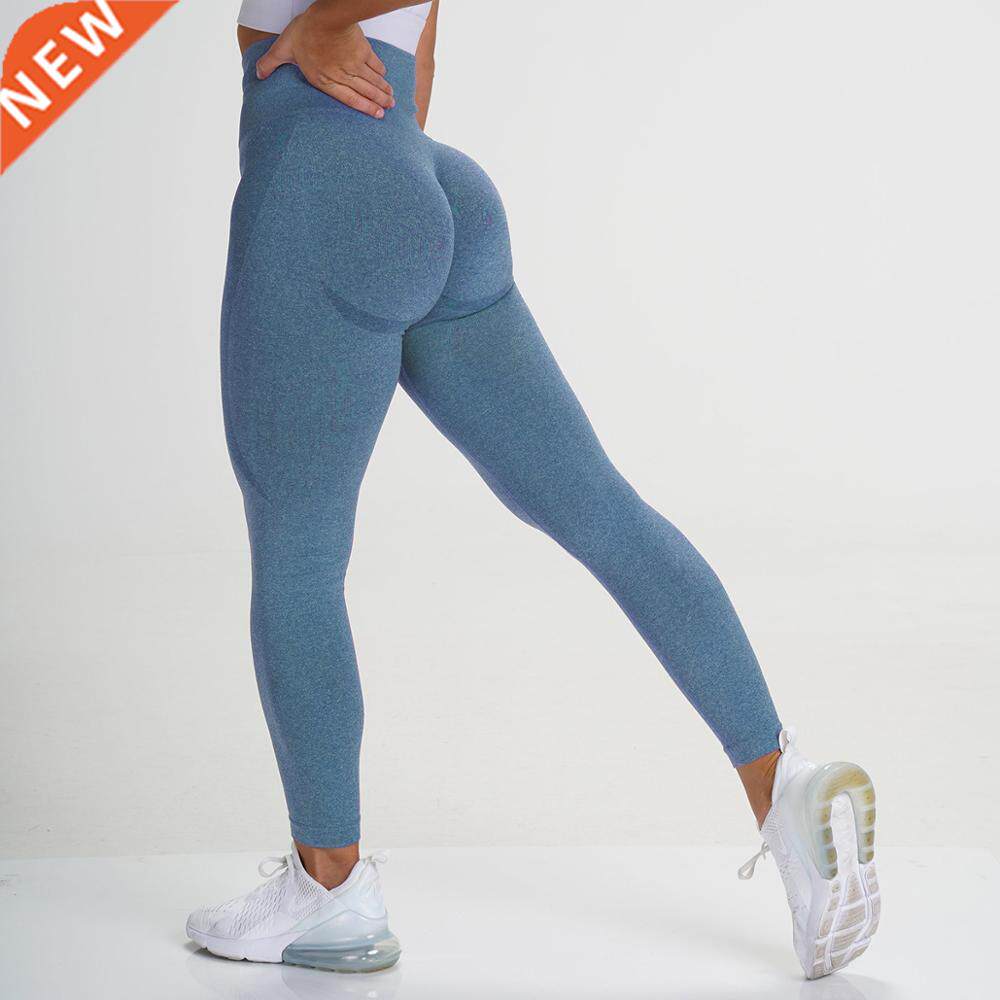 seamless sports leggings women bubble butt gym legging high
