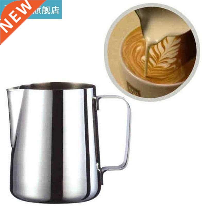 Stainless Steel Milk Frothing Pitcher Cappuccino Pot Espress