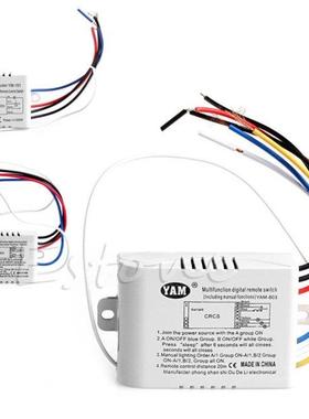 220V 1/2/3 Ways Wireless ON/OFF Lamp Remote Control Switch R
