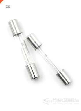 5 Pcs Microwave Oven High Voltage Fuse Tube 700mA 0.7A 5kV H