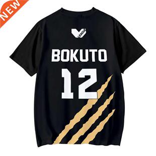 Haikyuu Black Wlof 3D Summer T-shirt Cartoon Anime Tees Casu