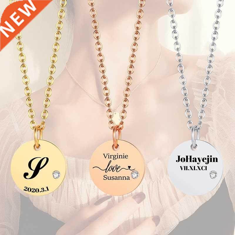 Custom Engraved Intinal Disc Necklace, Personalized Name Coo