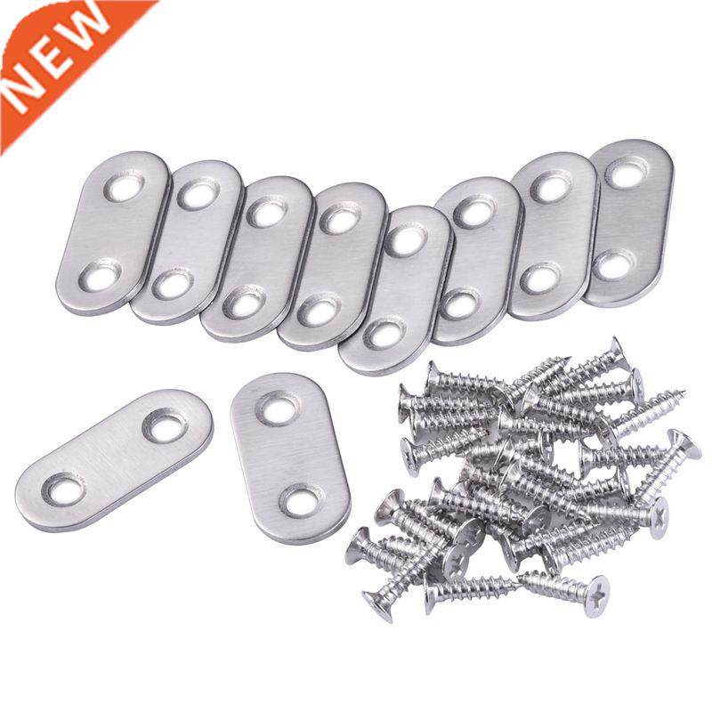 10 Pcs Flat Straight Brace Joining Plate and 20 Pieces Screw