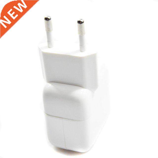 Fast Charging 10W 2.1A USB Power Adapter Mobile Phone Travel