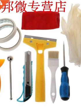 9-in-1 Multi-functional Tile Beauty Seam Tool Set with Awl B