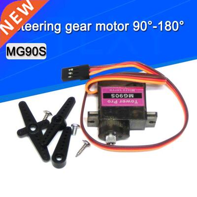 1pcs MG90S Metal gear Digital 9g Servo For Rc Helicopter pla