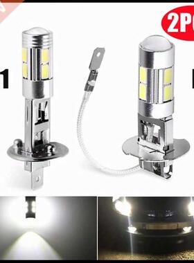 1/2Pcs H1 H LED Bulbs 6000K White Super Bright High Power 1