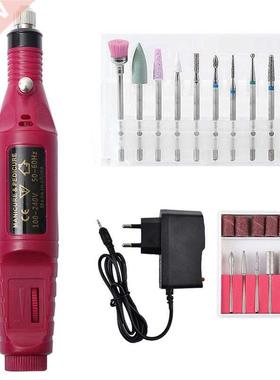 1set Electric Nail Drill Machine Milling Cutter Set Acrylic