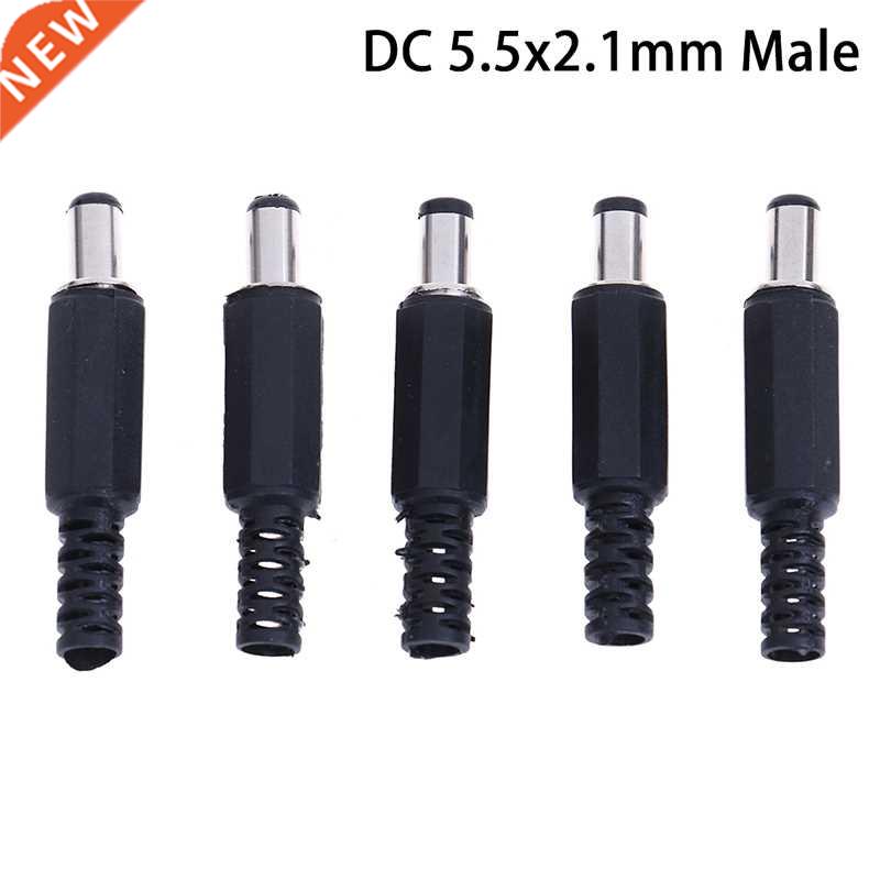 5 Pcs DC Power Plug For Welding Line Black 2.1mm X 5.5mm DC