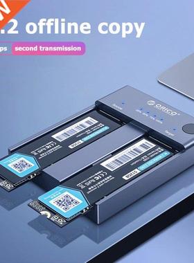 ORICO USB 3. 1 Type-C Dual Bay M.2 NVMe SSD Enclosure Offlin
