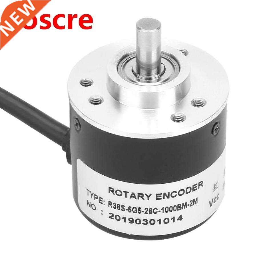 Universal 5-26V AB Two-phase Signal Encoder Open-collector O