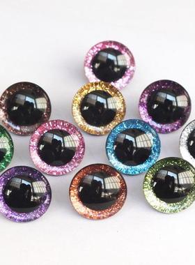 20pcs 12mm/14mm/16mm/20mm/25mm clear trapezoid plastic safet