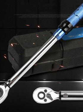Torque Wrench with Storage Case High Precision Bike Maintena