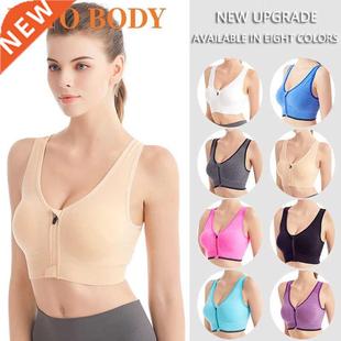 Zipper Shockproof Ring Steel Front Bra Sports Women