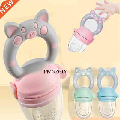 Nipple Pacifier Feeder For Baby Food Grade Silicone PP Train