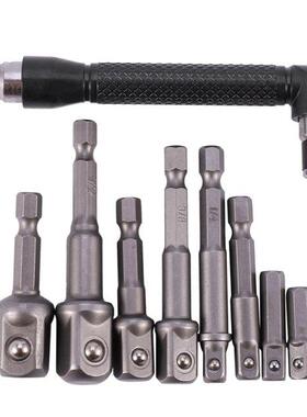 9Pcs Drill Bits Extension 1/4 Inch 3/8 Inch 1/2 Inch Socket