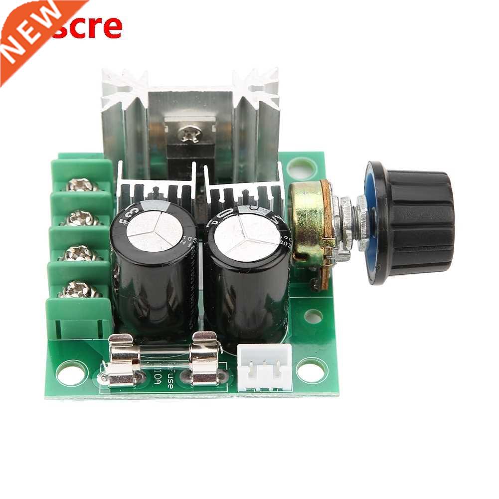 PWM DC Motor Governor Stepless Variable Speed Switch Module