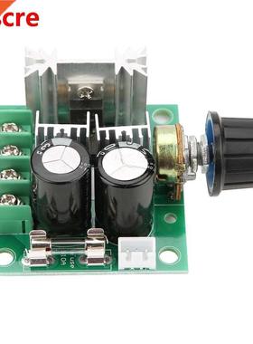 PWM DC Motor Governor Stepless Variable Speed Switch Module