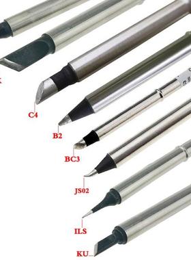 High-Grade T12-K BC2 ILS JL02 KU Soldering Tip For 951 952 U