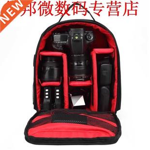 Pack krasvast Polyester DSLR Rugzak Back Schouders Buite Bag