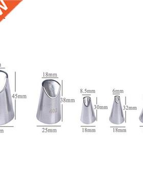 5pcs/set Chrysanthemum Nozzle Icing Piping Pastry Nozzles Ki