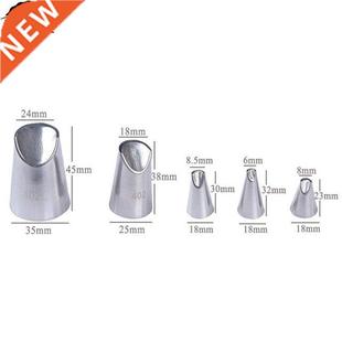Nozzle Icing Piping 5pcs Nozzles Chrysanthemum Pastry set