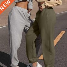 Wide Leg Sweatpants Women Sports Fitness Workout Baggy Pants