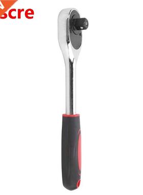 tools set spanner 1/2in Ratchet Wrench 24 Teeth Socket Wrenc