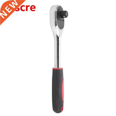 tools set spanner 1/2in Ratchet Wrench 24 Teeth Socket Wrenc
