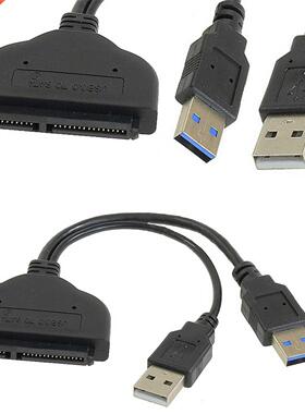 USB 3.0 + USB 2.0 to SATA 2.5