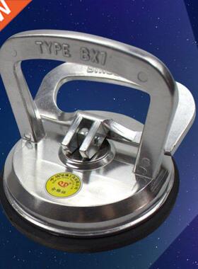 Big Metal Car Body Dent Repair Tools Fix Mend Puller Pull To