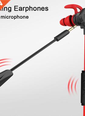 Wired Headphones Stereo Bass Gamer Earphones Gaming Earphone