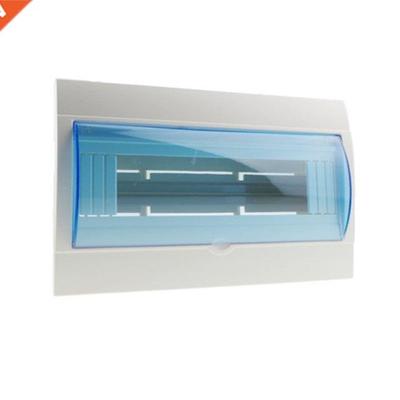 2022 New Wall Mounted 5-8 Ways Circuit Breaker Clear Cover W