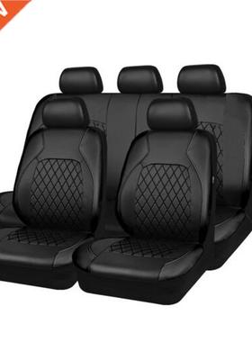 Full Set Universal PU Leather Diamond Lattice Car Seat vers