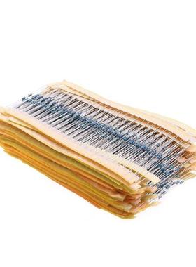 2425 Pcs 97 Value Metal Film Resistor 1% 1/8W Assorted Kit 1