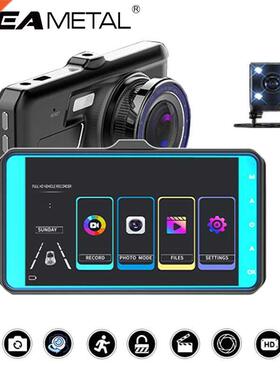 Car DVR 1080P FHD Full Touch Screen Dash Cam Car Camera Wid