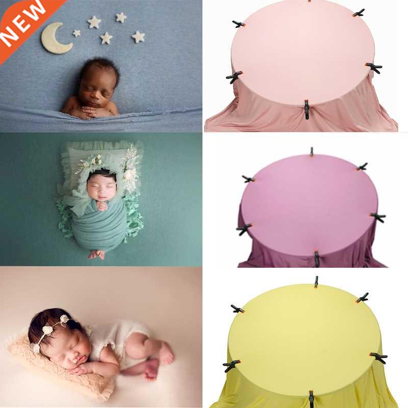 150X170 CM Newborn Photography Props Backdrop Soft Fabrics S