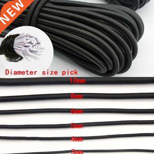 Bungee Lot Stretch Cord Shock Rope Elastic Strong Meter
