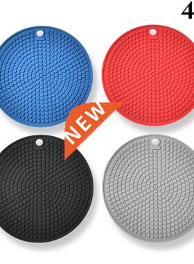 4pcs Silicone Table Mats Drink Coaster Table Placemats Creat