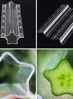 Star Shape Cucumber Shaping Mold Vegetable Growth Forming Mo