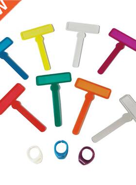 1Pc Finger Focus Highlighter for Kids Reng Guided Reng