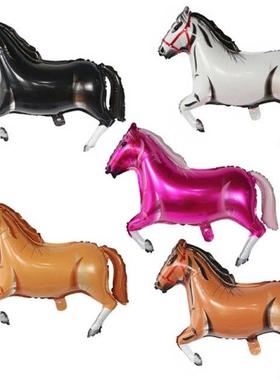 3 Pieces 33 Inches Horse Shaped Aluminum Foil Balloons Large