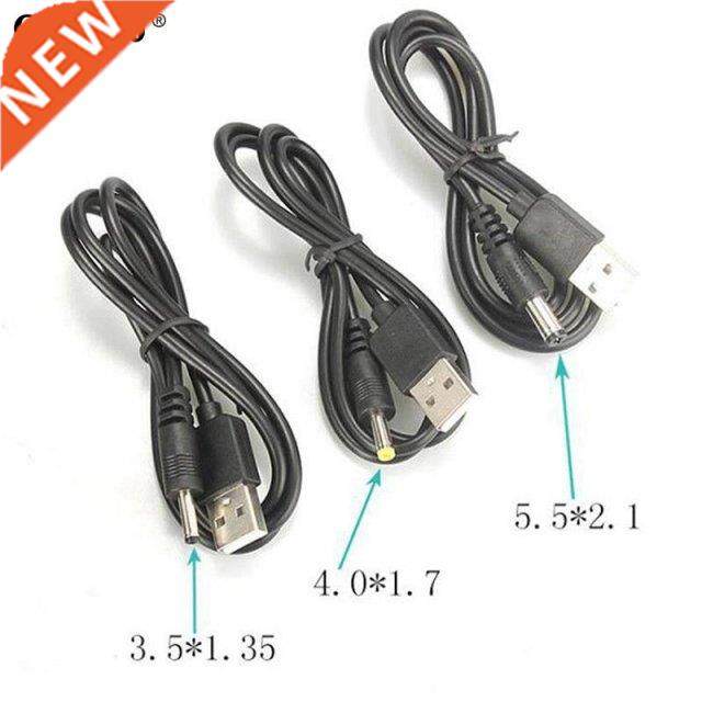 USB to DC Power Cable Jack USB DC 3.5*1.35mm 4.0*1.7mm 5.5*2