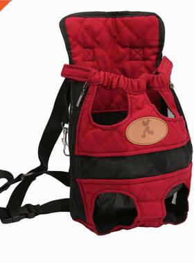 Ox适用于d Cloth Dog Chest ackpack Fashion Design Pet Suppli