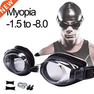 Swimming Goggles Myopia Professional Anti-fog UV Swimming Gl