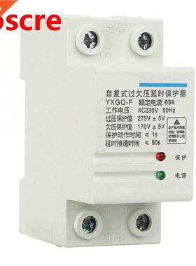 Voltage Protective Device 2P 63A 3-Phase 4-Wire Automatic Re