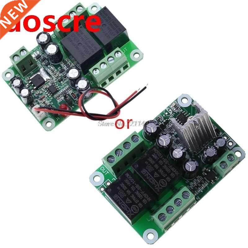 AC/ DC Stereo Audio Amplifier Speaker Protection Board Boot