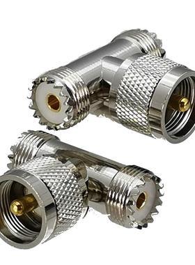 1pcs Connector Adapter UHF PL259 Male Plug to 2x UHF Female